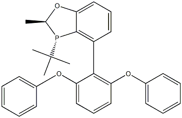 2247163 02 4 2S 3S 3 Tert Butyl 4 2 6 Diphenoxyphenyl 2 Methyl 2